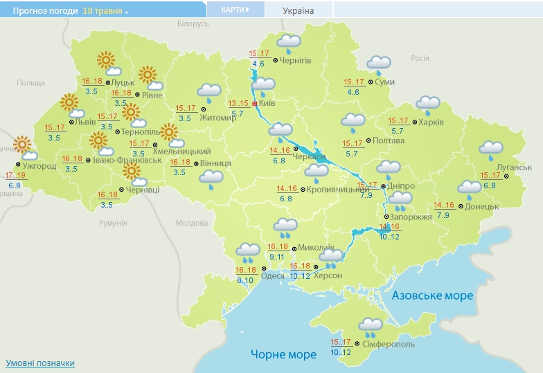 Карта погоды курской области сегодня